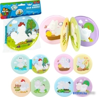 Игрушка для ванной Bondibon Baby You Ферма ВВ5659 - фото, картинка Игрушка для ванной Bondibon Baby You Ферма ВВ5659 - фото