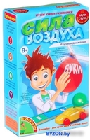 Набор для опытов Bondibon Науки с Буки Сила воздуха ВВ1136 - фото