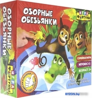 Настольная игра Фортуна Озорные обезьянки Ф94957 - фото