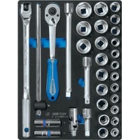 Универсальный набор инструментов King Tony 934-188MRVD (188 предметов) - фото2