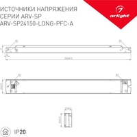 Блок питания Arlight ARV-SP24150-LONG-PFC-A 025480 - фото2