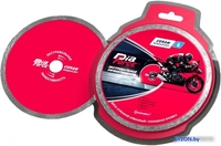 Отрезной диск алмазный Hagwert 500001 - фото, картинка Отрезной диск алмазный Hagwert 500001 - фото