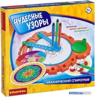 Трафарет Bondibon Чудесные узоры ВВ2624 - фото, картинка Трафарет Bondibon Чудесные узоры ВВ2624 - фото