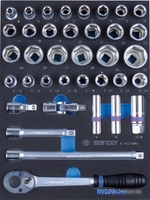 Универсальный набор инструментов King Tony 934-235MRV (235 предметов) - фото2