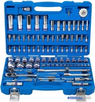 Универсальный набор инструментов King Tony 7596MR (96 предметов) - фото2