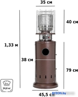 Уличный обогреватель Aesto A-17T - фото2