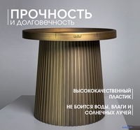 Журнальный столик Sheffilton SHT-CT94 (патина золотая) - фото2