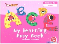 Книга издательства Darvish Книга с липучками. Цифры и буквы - фото