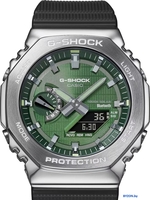 Наручные часы Casio G-Shock GBM-2100A-1A3 - фото2, картинка2 Наручные часы Casio G-Shock GBM-2100A-1A3 - фото2