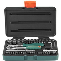 Универсальный набор инструментов Jonnesway S68H2141S (41 предмет) - фото