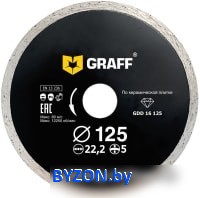 Отрезной диск алмазный GRAFF 16125 - фото, картинка Отрезной диск алмазный GRAFF 16125 - фото