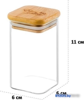 Емкость Elan Gallery Crystal glass 360068 - фото2