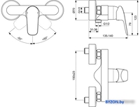 Смеситель Ideal Standard Ceraflex B1720AA - фото2