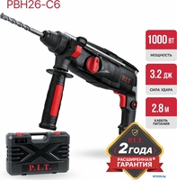 Перфоратор P.I.T. PBH26-C6 (кейс) - фото2