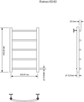 Полотенцесушитель Aquanet Romeo 60x40 281985 (правый) - фото2