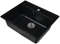 Кухонная мойка Wisent 600-25W (с сифоном GER013) - фото2