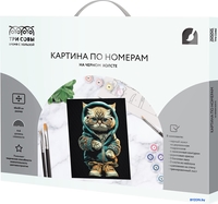 Три совы Стильный кот КХп_48163 - фото2, картинка2 Три совы Стильный кот КХп_48163 - фото2