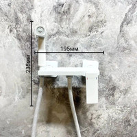 Гигиенический душ Haiba HB5517-8 - фото2