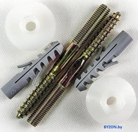 Комплект креплений Roca AV0007500R - фото2