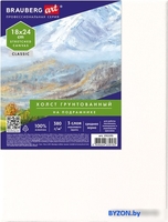 Холст для рисования BRAUBERG Art 192193 - фото
