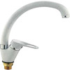 Смеситель FRAP H13 F4113-8 - фото, картинка Смеситель FRAP H13 F4113-8 - фото