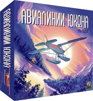 Настольная игра Rollin Games Авиалинии Юкона - фото