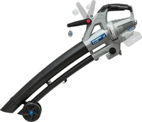 Колесная воздуходувка Hyundai B-401iON (без АКБ) - фото2, картинка2 Колесная воздуходувка Hyundai B-401iON (без АКБ) - фото2