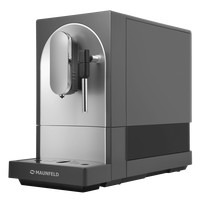 Кофемашина MAUNFELD MF-A7021GR - фото2, картинка2 Кофемашина MAUNFELD MF-A7021GR - фото2