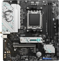 Материнская плата MSI B650M Gaming WiFi - фото