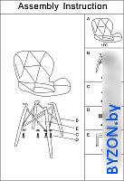 Стул Mio Tesoro Лацио SC-026 (серый/дерево) - фото2