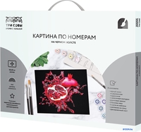 Три совы Сочный гранат КХп_48167 - фото2, картинка2 Три совы Сочный гранат КХп_48167 - фото2