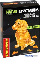 Конструктор Bondibon Магия кристаллов ВВ5227 Собачка - фото