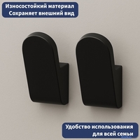 Держатель для полотенца Lauter 21TS3011 (Matt Black) - фото2