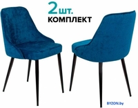 Стул Бюрократ KF-5 2 шт (темно-синий Velvet 29/черный) - фото