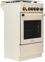 Кухонная плита De luxe 5040.41гэ (кр) ЧР-013 - фото2