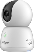 IP-камера Dahua DH-IPC-H5BP-0280B - фото2