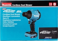Воздуходув Makita AS001GZ (без АКБ) - фото2, картинка2 Воздуходув Makita AS001GZ (без АКБ) - фото2
