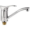 Смеситель Ledeme H01 L4501-2 - фото, картинка Смеситель Ledeme H01 L4501-2 - фото