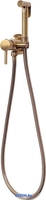 Гигиенический душ Hansberge H3099 (бронза) - фото2