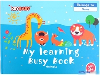 Книга издательства Darvish Книга с липучками. Животные - фото