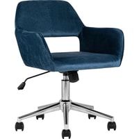 Кресло Stool Group Ross велюр (синий) - фото