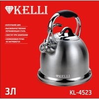 Чайник со свистком KELLI KL-4523 - фото2