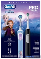 Комплект зубных щеток Oral-B Pro Series 1 + Oral-B Pro Kids Frozen 8006540784372 - фото2