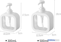 Дозатор для жидкого мыла Saniteco TBD0602900402 - фото2