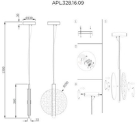 Подвесная люстра Aployt APL.328.16.09 - фото2, картинка2 Подвесная люстра Aployt APL.328.16.09 - фото2