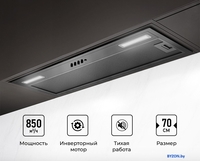 Кухонная вытяжка LEX Hyper 900 Inverter BBL - фото