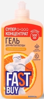 Средство для мытья посуды FastBuy PowerWash Апельсин (500 мл) - фото