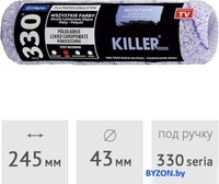 Валик малярный Blue Dolphin Killer 13 K25W13_47465 - фото, картинка Валик малярный Blue Dolphin Killer 13 K25W13_47465 - фото
