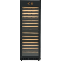 Винный шкаф MAUNFELD MBWC-415D171 - фото