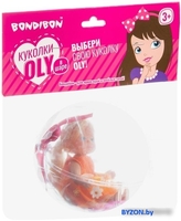 Кукла Bondibon OLY с собачкой ВВ3887 - фото